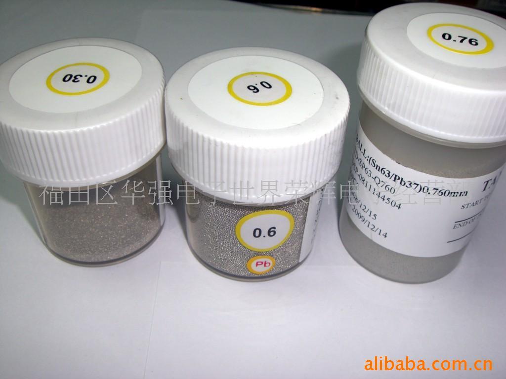 0.3mm~0.5mm뵺