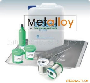 Ǧ||ǦMETALLOY