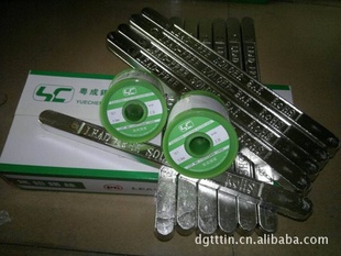 ұǦ˿0.8mm