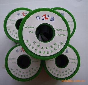 гҵ1.0mm,0.8mmǦ˿