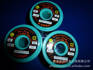 ͼۺϲȥǦ˿LFM480.8MM