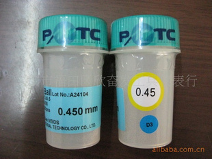 BGAǦ0.45Ǧ0.5Ǧ