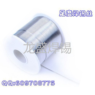 Ǧ˿ϴ0.8mm/1.0mm/1.5mm