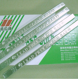 -Sn99.3/Cu0.7ǦƷʱ۸ʵ