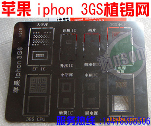 ƻiphon3GSֲ3GSֲ