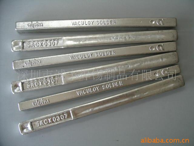 ǦSACX0307