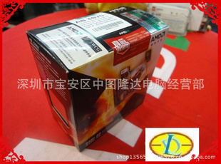 AMDCPUA8-3870K3.0G