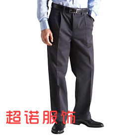 男式西裤可定做