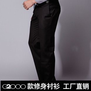 G2000ﶬְװƿ