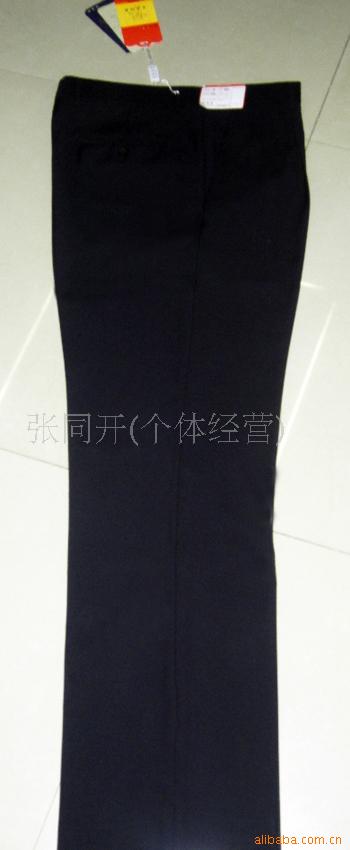 沮