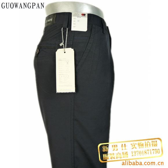 ԭƼޱʿп901-