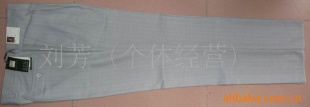 ūװ