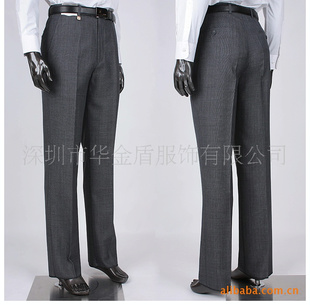 00元/条供应商:深圳市华金盾服饰有限公司新品上市经典金盾无折男西裤