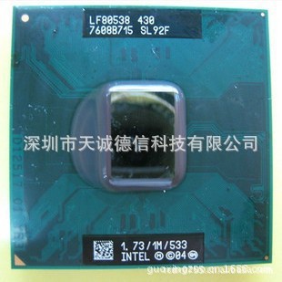 ӢضCPUIntelM430