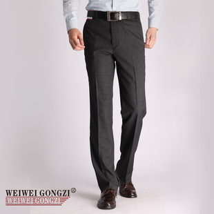 WEIWEIGONGZ12012ﶬ¿װ8206