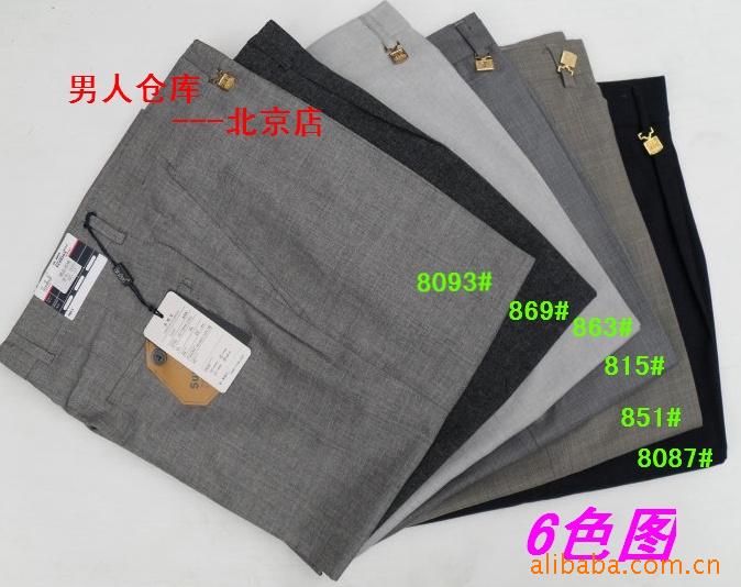 Dunhill/ϲ·ļ
