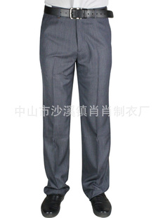 厂家订单生产外贸新款男式西裤,可来样定做