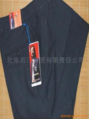 ʿ98131