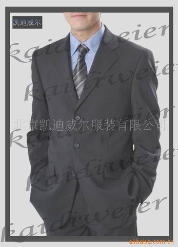 男士西裤|男士西服套装|男款西服|西服厂