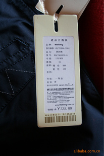 |WELLLONG2011ʿWAC74569