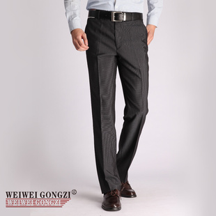 WEIWEIGONGZI2012ﶬ¿װ8315