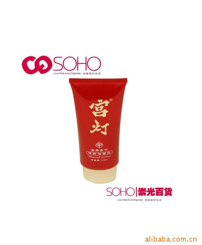 ֱƽ½100ml