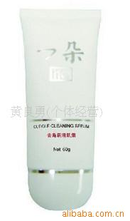 һӶȥ弡60g