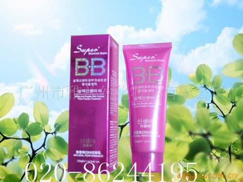 Ⱥ峺BB