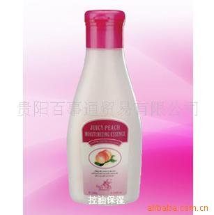 Skinbeautyˮҷ׽
