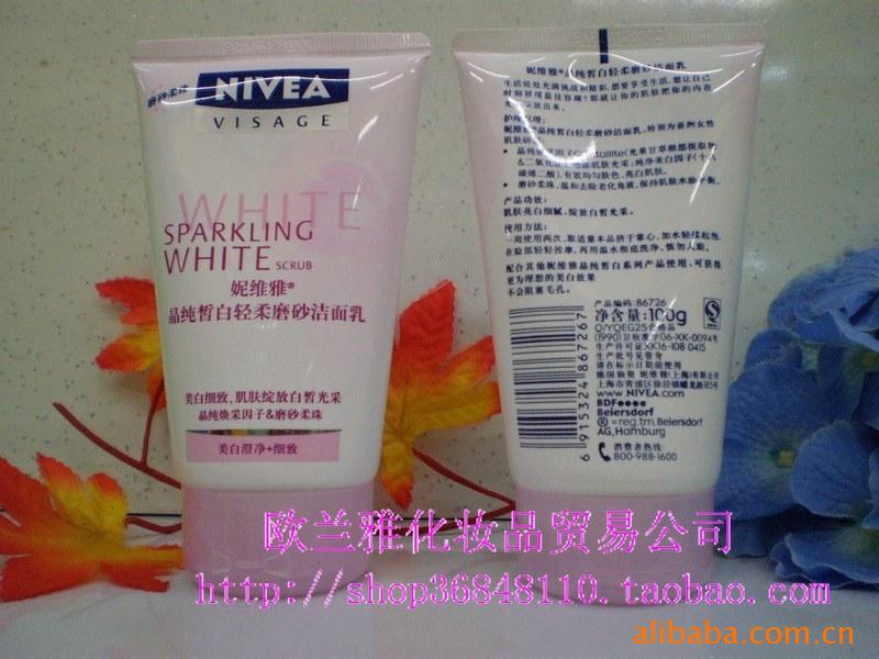 NIVEA/άžĥɰ100G