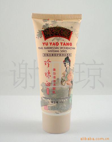 100G