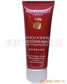 柜MEIFUBAO美肤宝赋活保湿洁面膏
