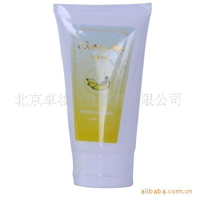 С㽶滺޻憨100g