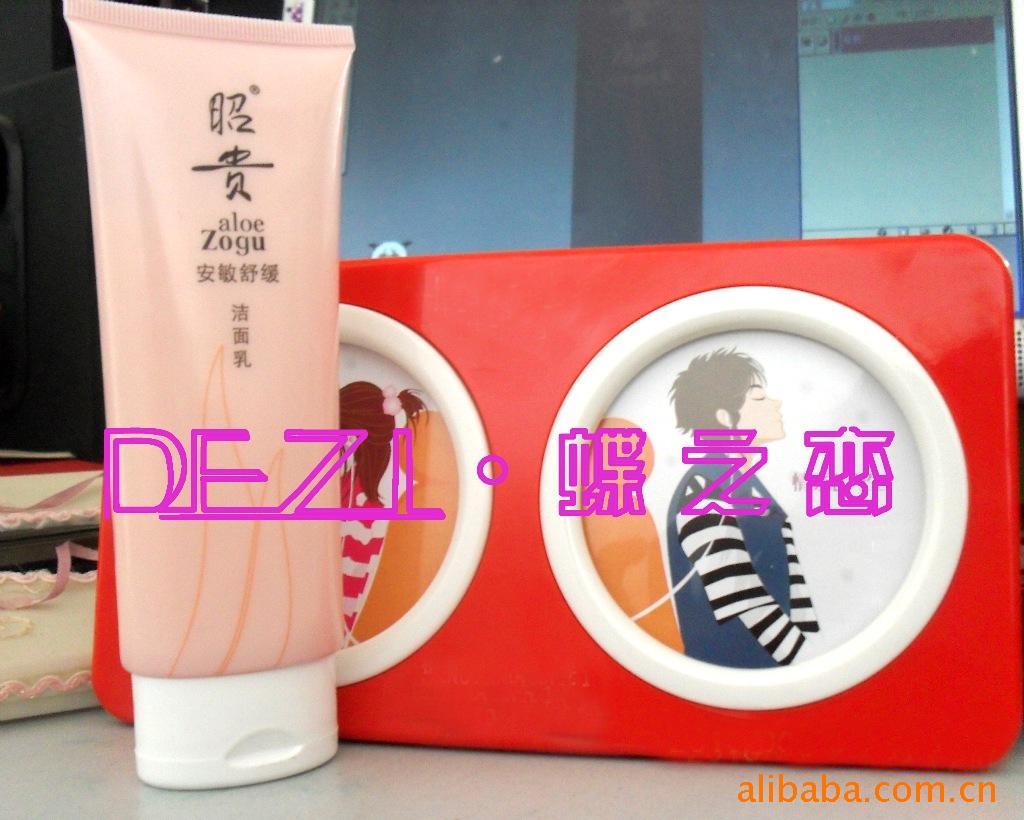 ѹZogu滺100g