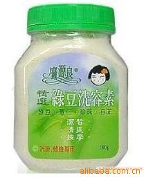 ̨ڻƷԴ̶ϴ180g