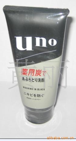 UNOʿ