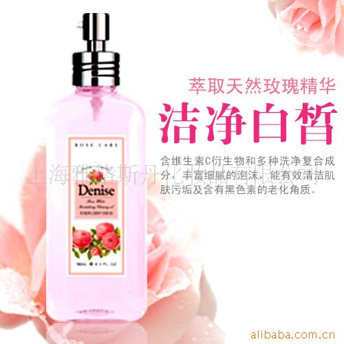 Deniseõ徫޻ϴ