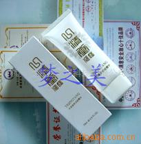 ûˮ澫70ml