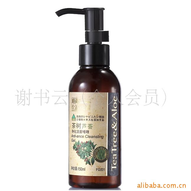 批发生活元素FG001茶树芦荟净化洁面啫喱