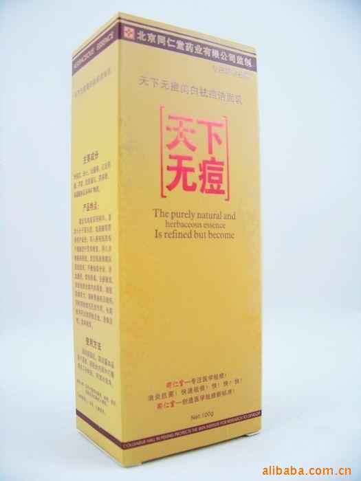 ͬҽʥ޶100ML