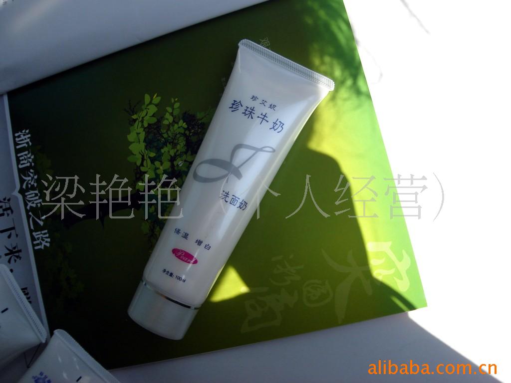 䰬ţϴ100ml
