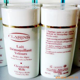 Clarins/ʫº
