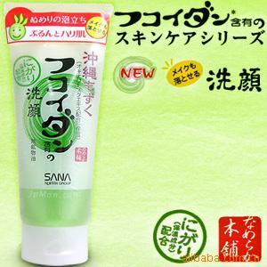 һSANA屣ʪϴ150