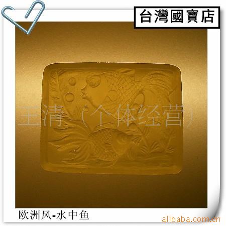 BABYTAIWANֹˮ