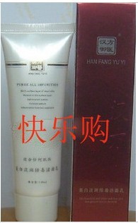 ҽ׵Ž100ml