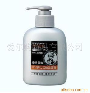 Q10150ml