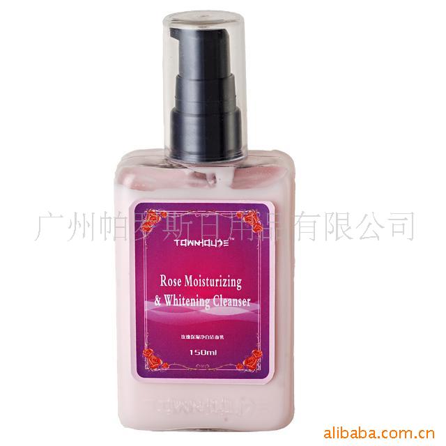 TOWNHOUSE玫瑰保湿洁面乳洗面奶洗护
