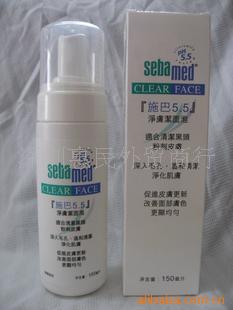 ¹ʩ;150ML