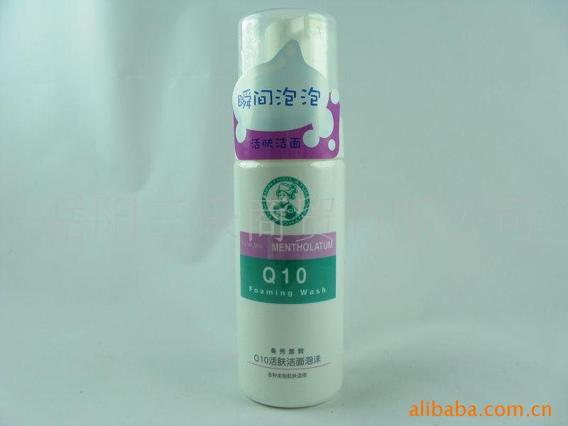 Q10ĭ120ml8377