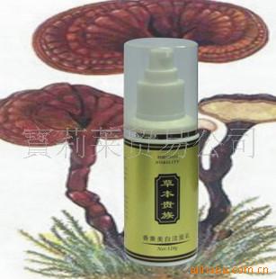 ݱ޹׽120ML